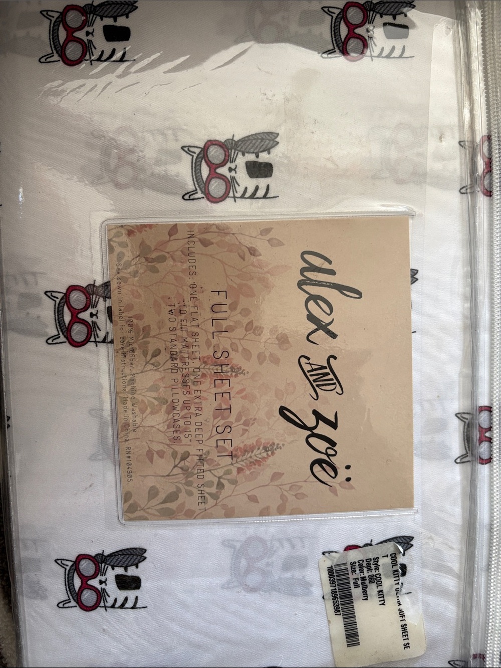 New cool cat sheet set full-size kitty cat